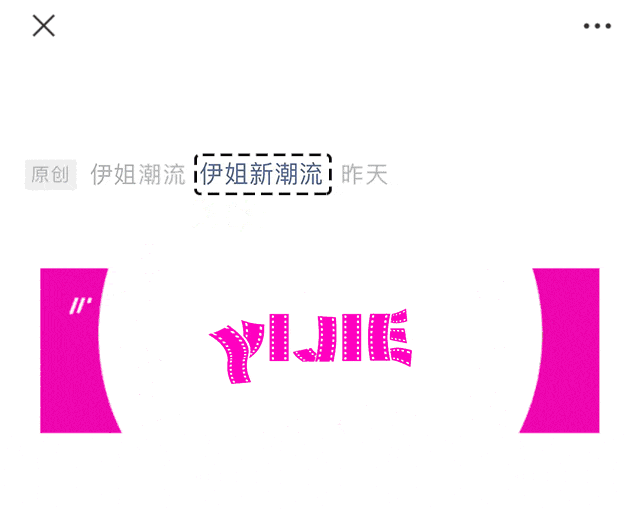 體育博彩：今日熱點：張紀中稱前妻造謠汙蔑；李安新片《老金山》……