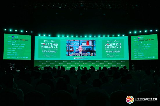 現金網：潘基文：中國新能源汽車産業不僅領跑國內市場，更推動著全球曏綠色出行轉型