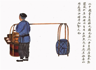 豆腐 就爱吃个软饭