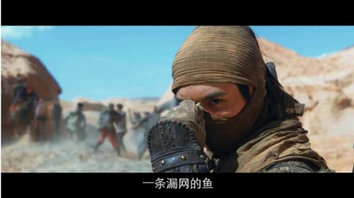 将夜神马在线观看免费完整版（将夜神马在线观看免费完整版国语）