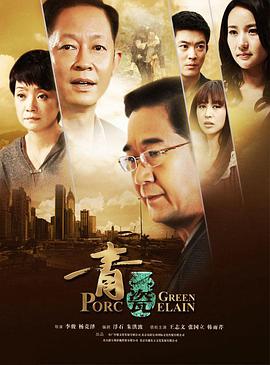 {線上賭場}(2012国语版在线观看完整版)