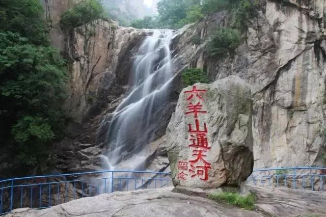 {WG匯遊會}(平顶山旅游景点大全排名榜)