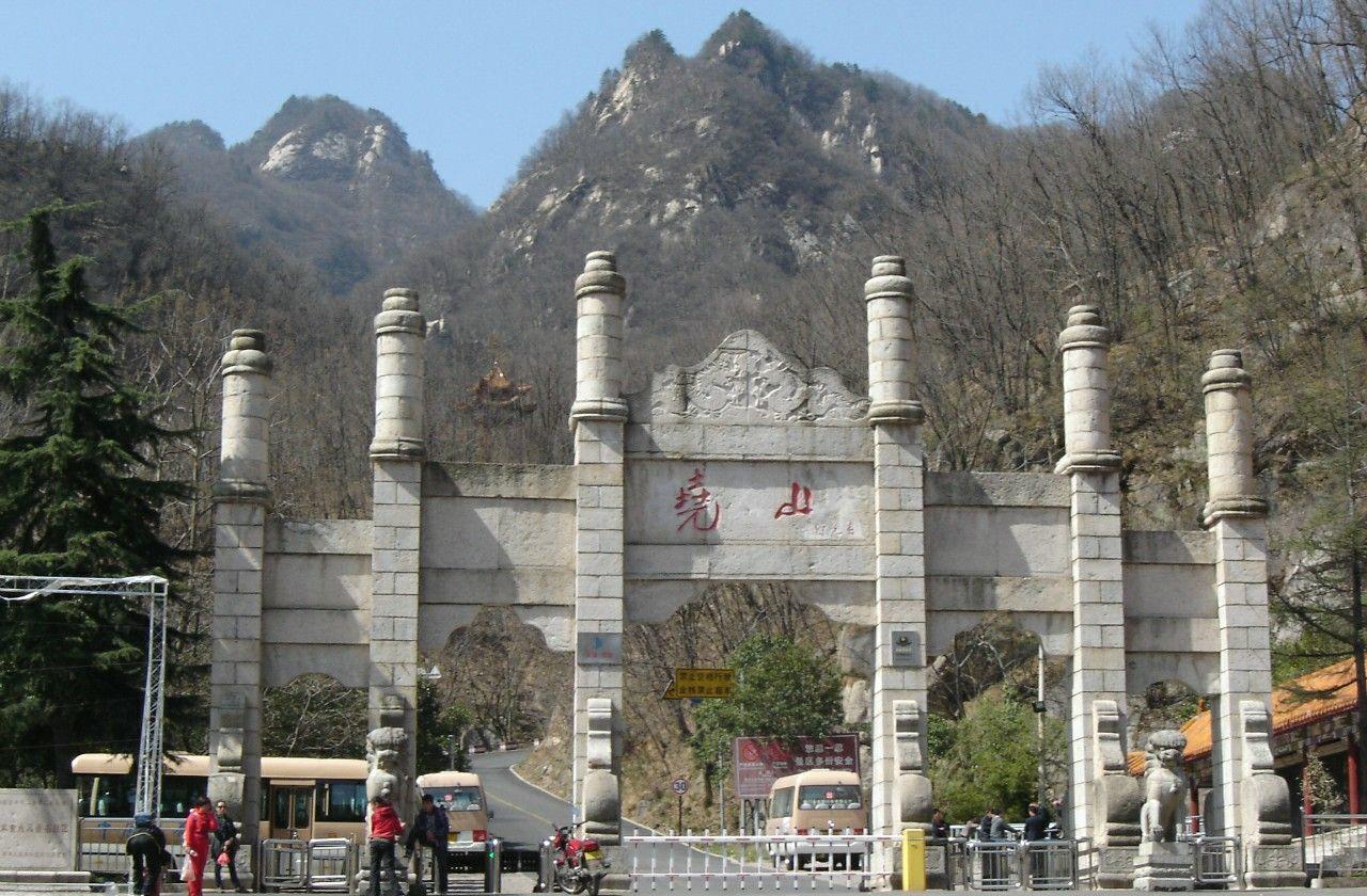 {WG匯遊會}(平顶山旅游景点大全排名榜)